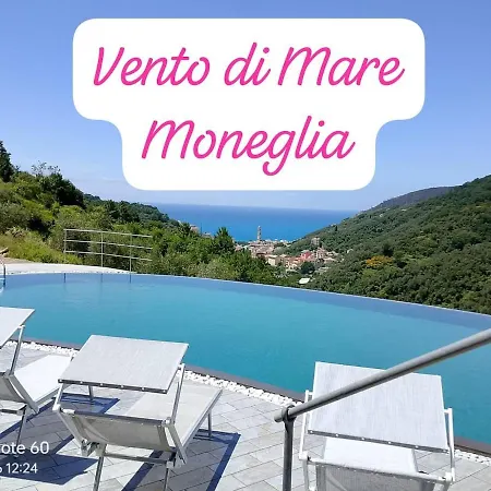 Vento Di Mare - Libeccio Con Giardino E Piscina Condivisa Bracco
